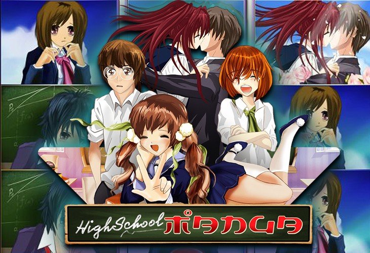 High School Manga - Wazdan slot at Fortubet Casino Casino